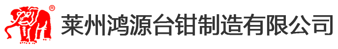 首頁